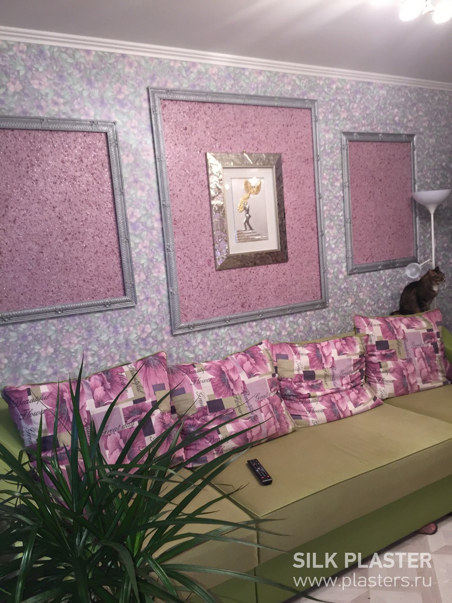Promo_SILK_ PLASTER_2015_ 11.jpg Promo_SILK_ PLASTER_2015_ 11.jpg